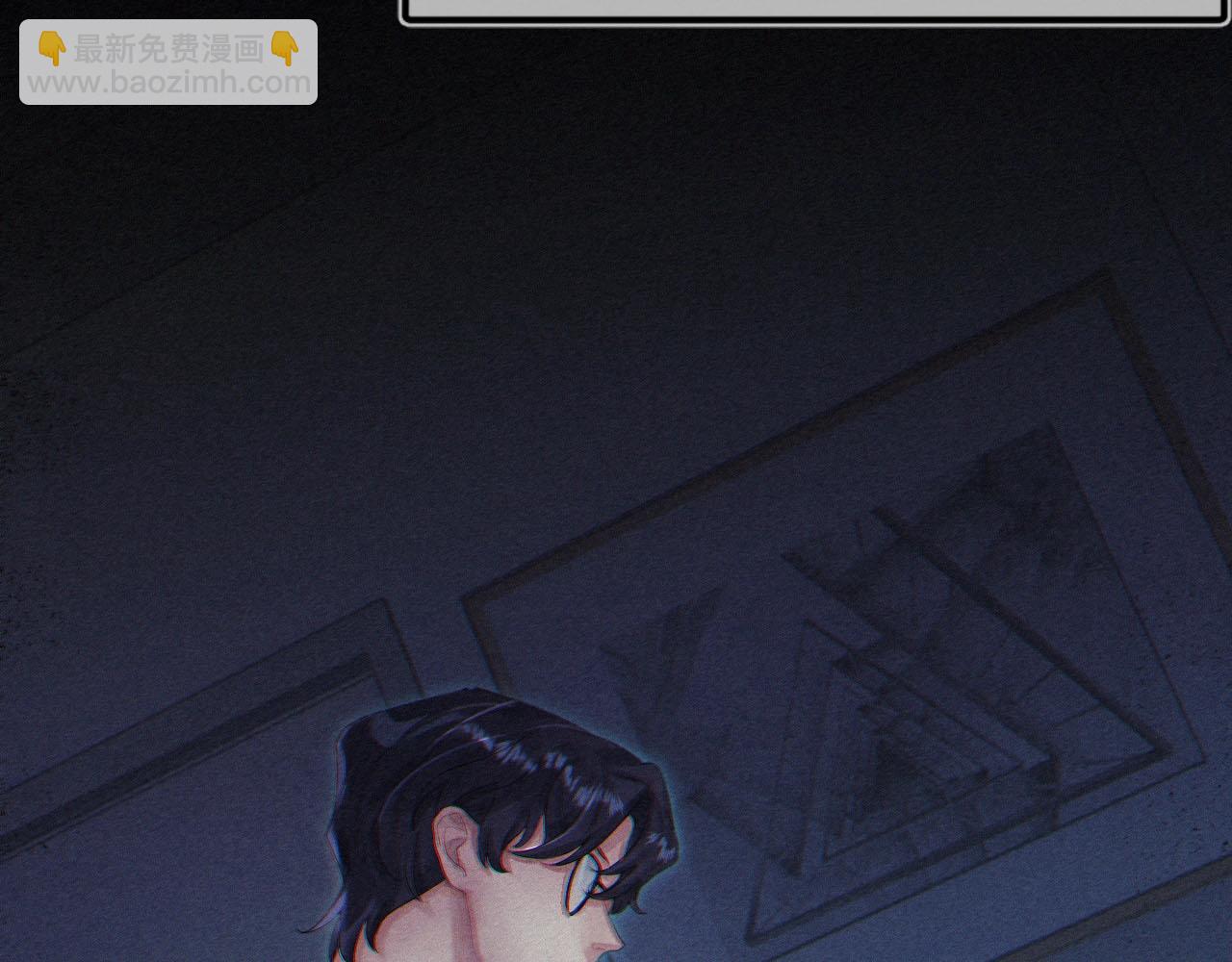 第1话 他的猎物(1/3)-第1话