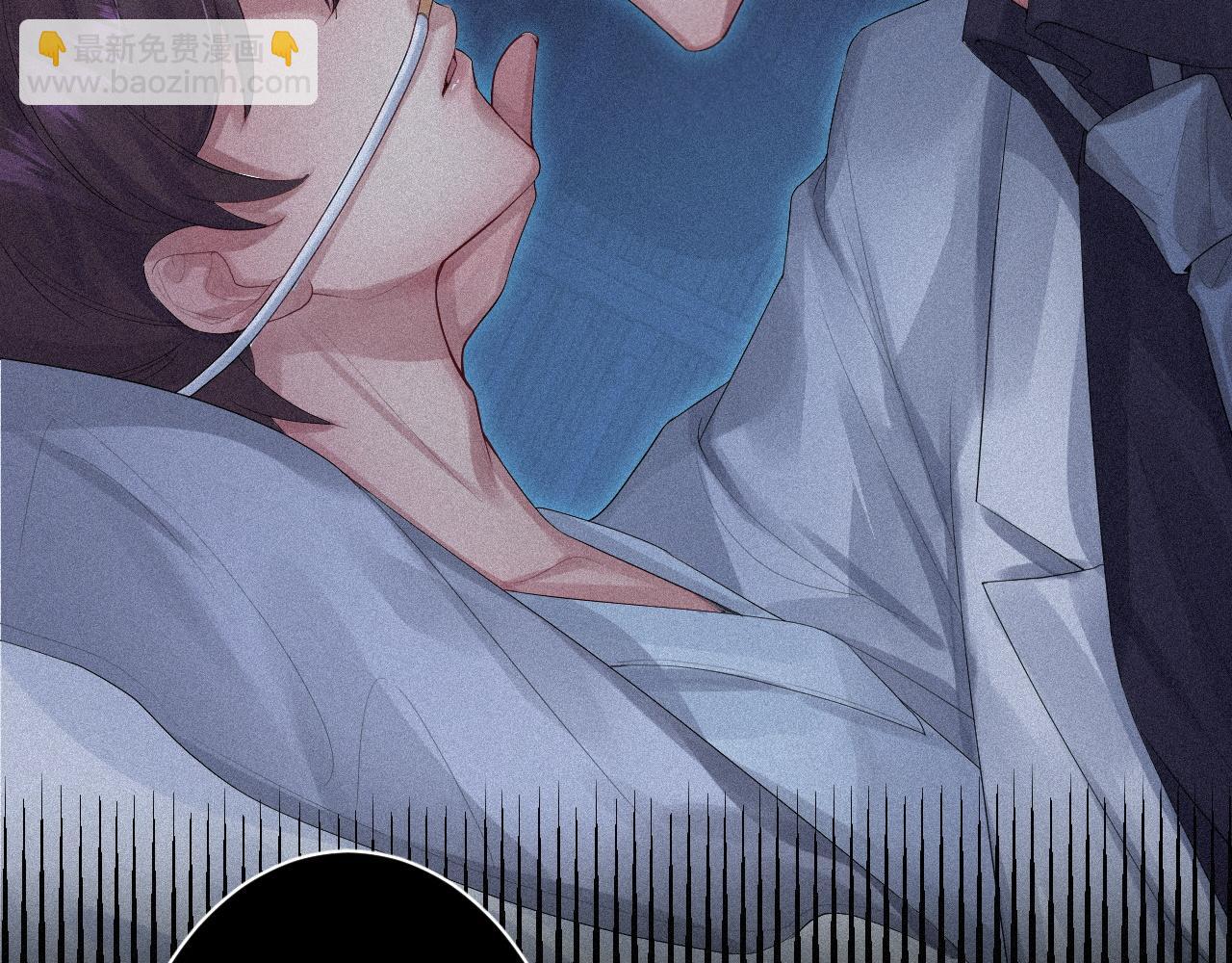 第1话 他的猎物(1/3)-第1话