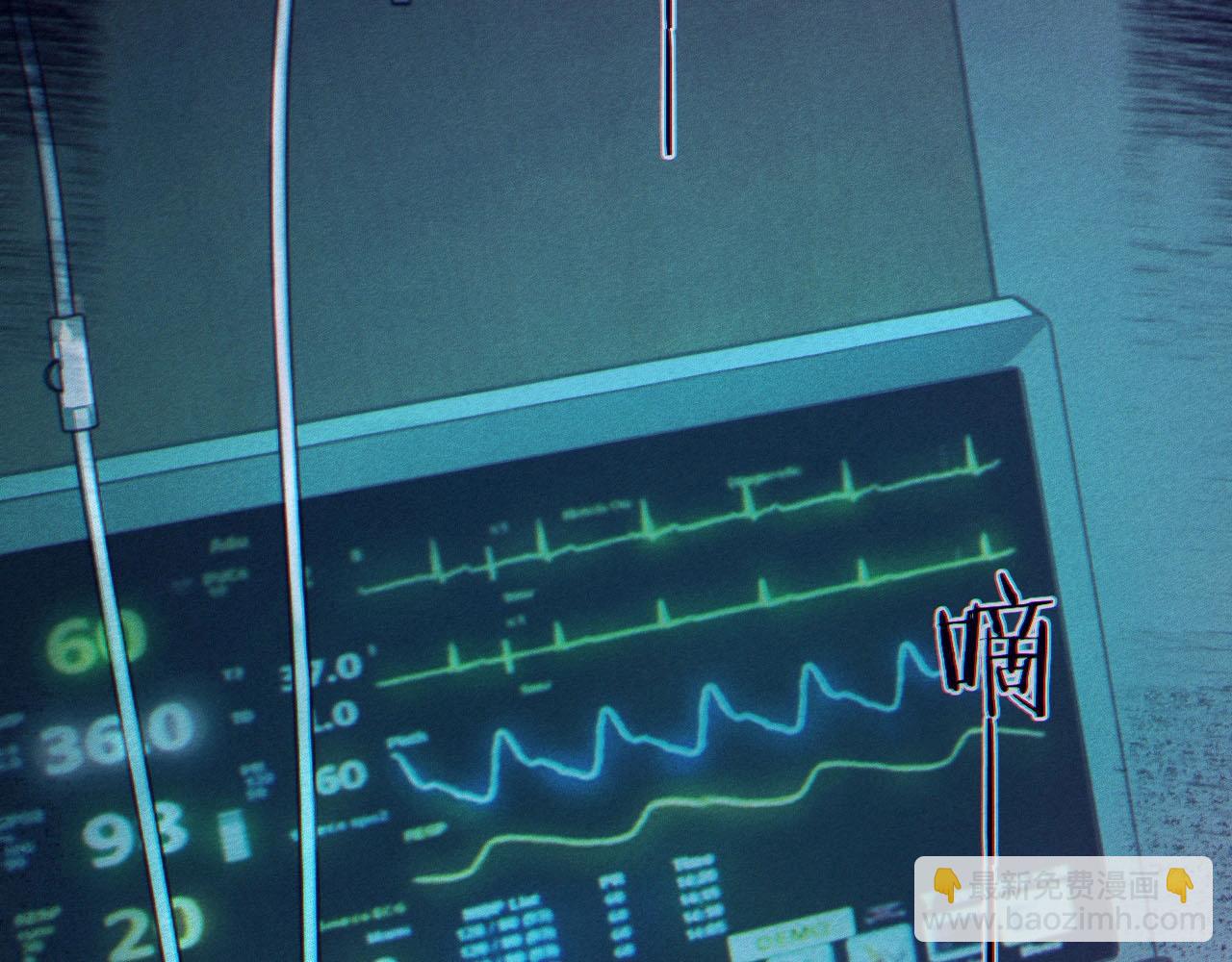 第1话 他的猎物(1/3)-第1话