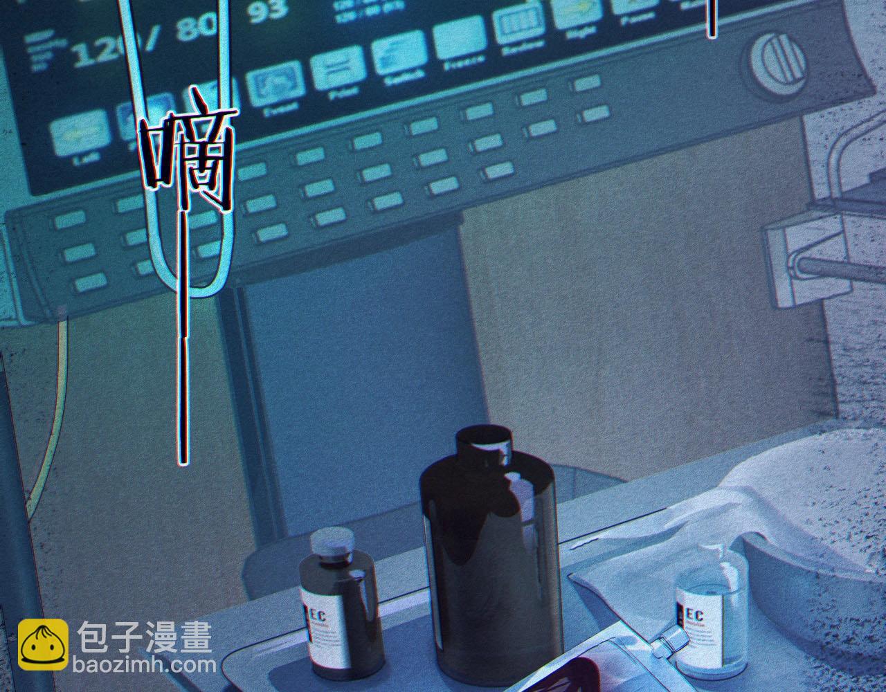 第1话 他的猎物(1/3)-第1话