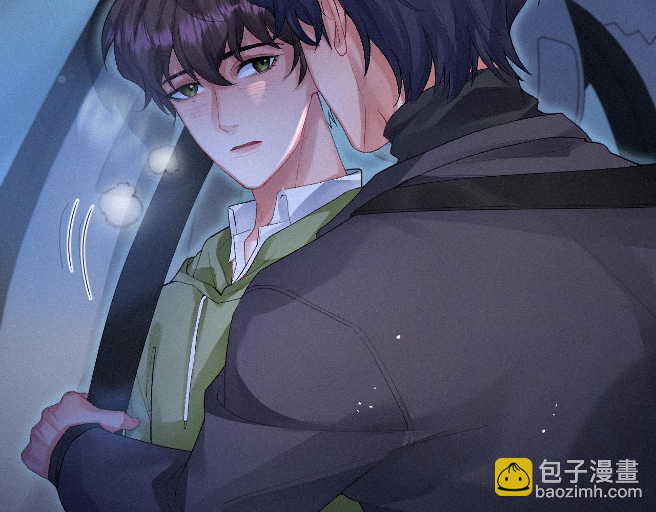 第11话 刺激的追人方式(1/2)-第11话