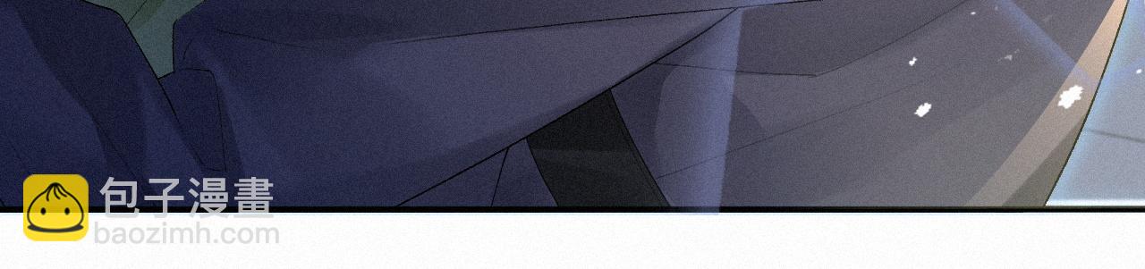 第11话 刺激的追人方式(1/2)-第11话