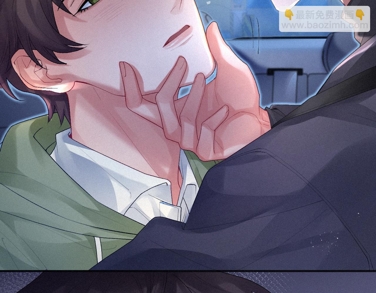 第11话 刺激的追人方式(1/2)-第11话