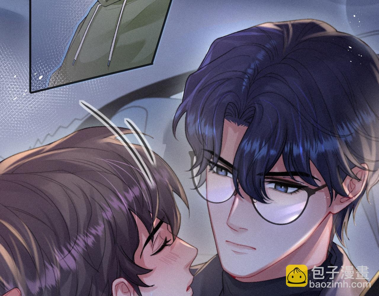 第11话 刺激的追人方式(1/2)-第11话