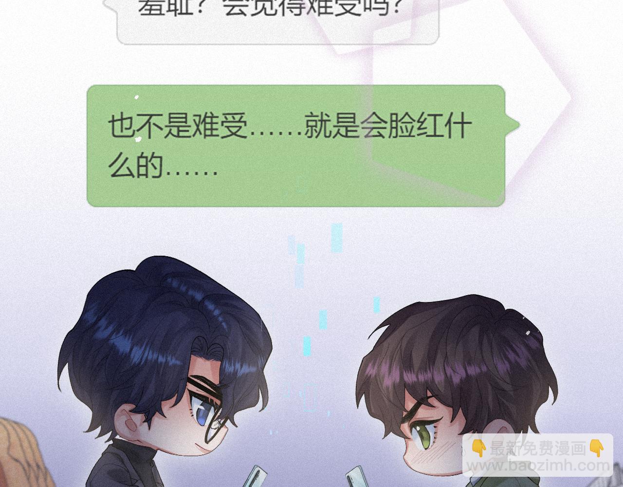 第13话 突击(1/2)-第13话