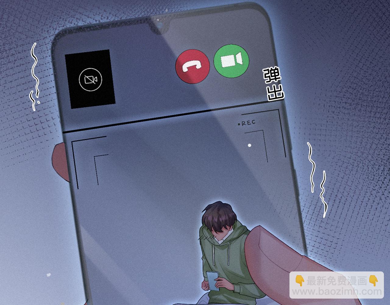 第13话 突击(1/2)-第13话