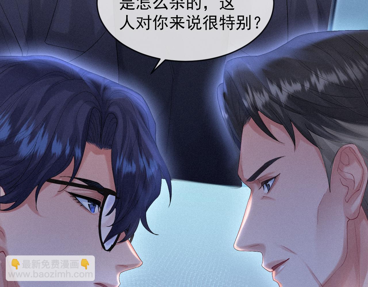 第13话 突击(1/2)-第13话