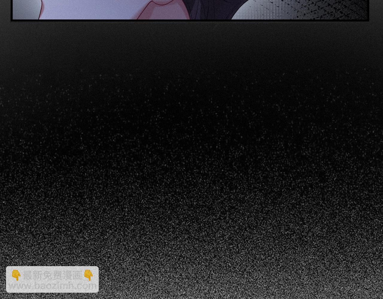 第15话 意料之外的触碰(1/2)-第15话