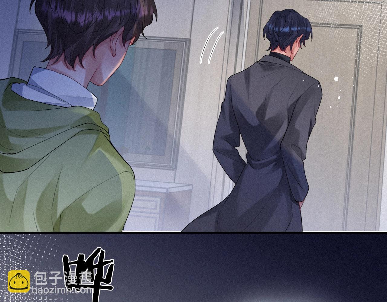 第15话 意料之外的触碰(1/2)-第15话