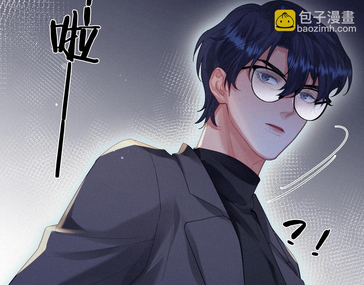 第15话 意料之外的触碰(1/2)-第15话