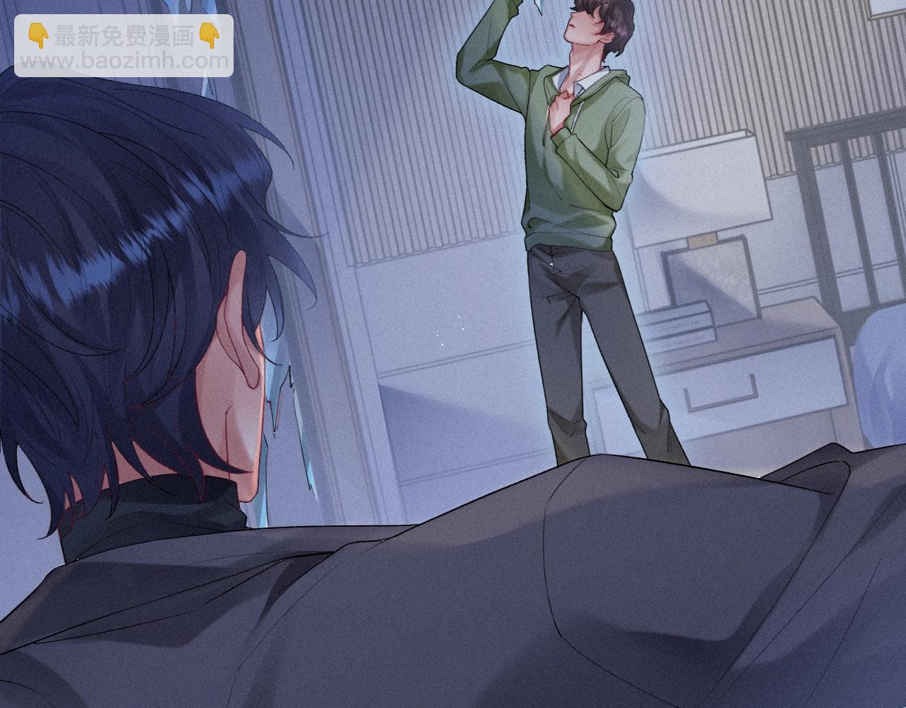 第15话 意料之外的触碰(1/2)-第15话