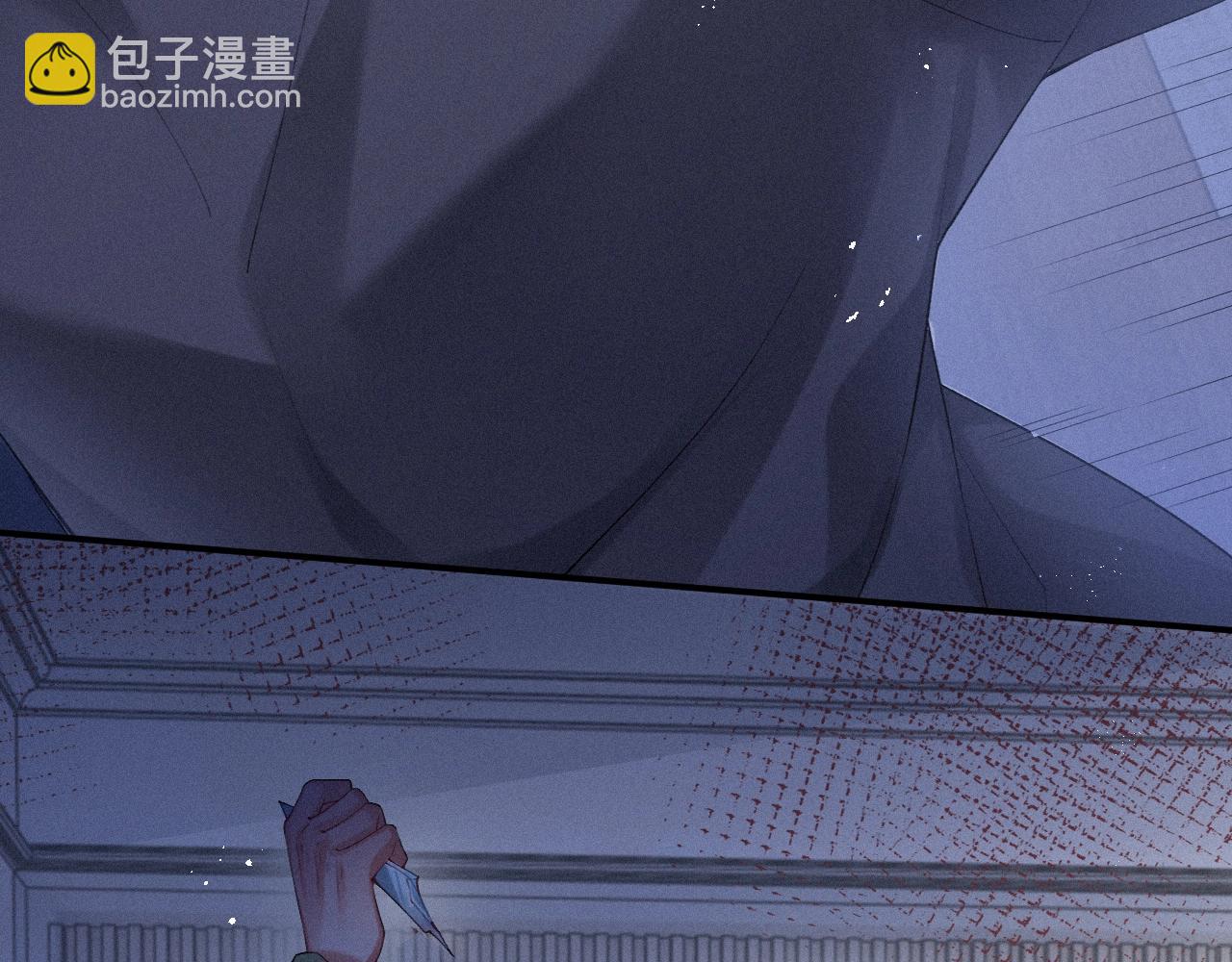第15话 意料之外的触碰(1/2)-第15话