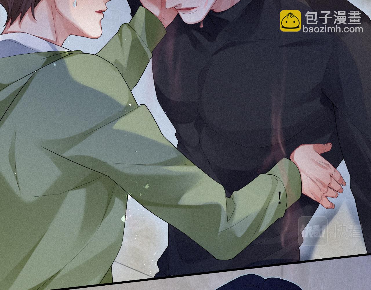 第17话 是你的小秋葵(1/2)-第17话