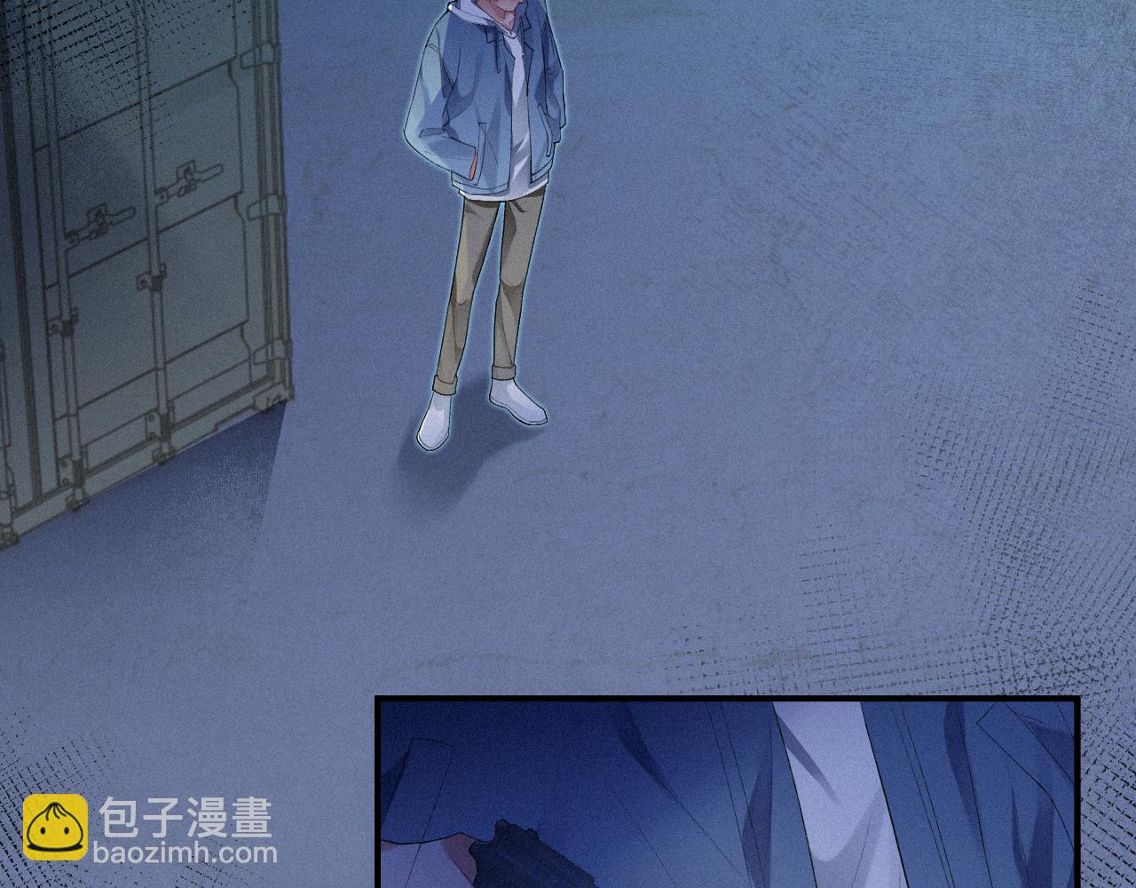 第17话 是你的小秋葵(1/2)-第17话