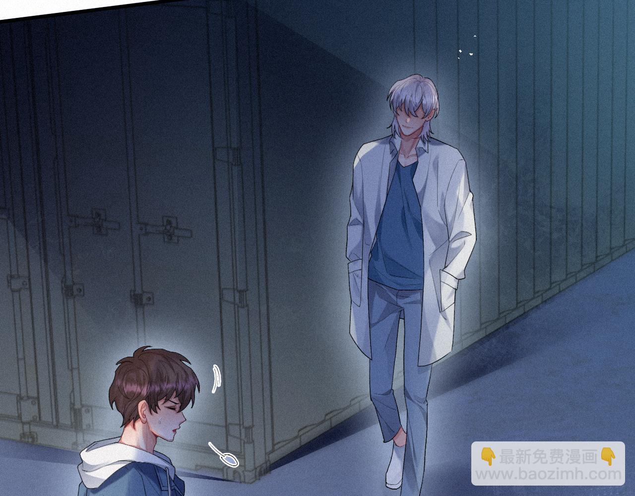 第17话 是你的小秋葵(1/2)-第17话