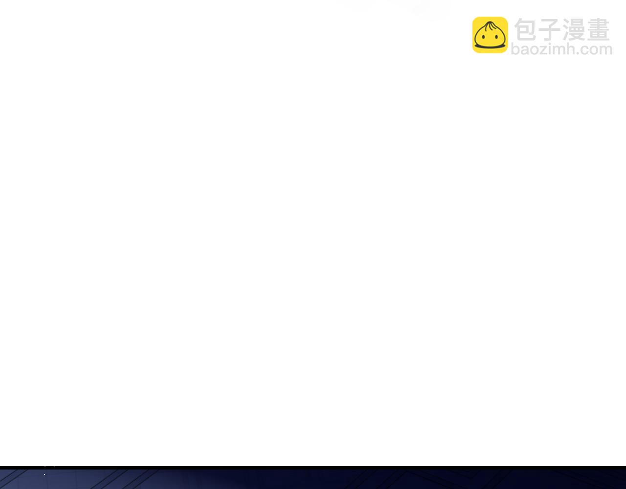 第17话 是你的小秋葵(1/2)-第17话