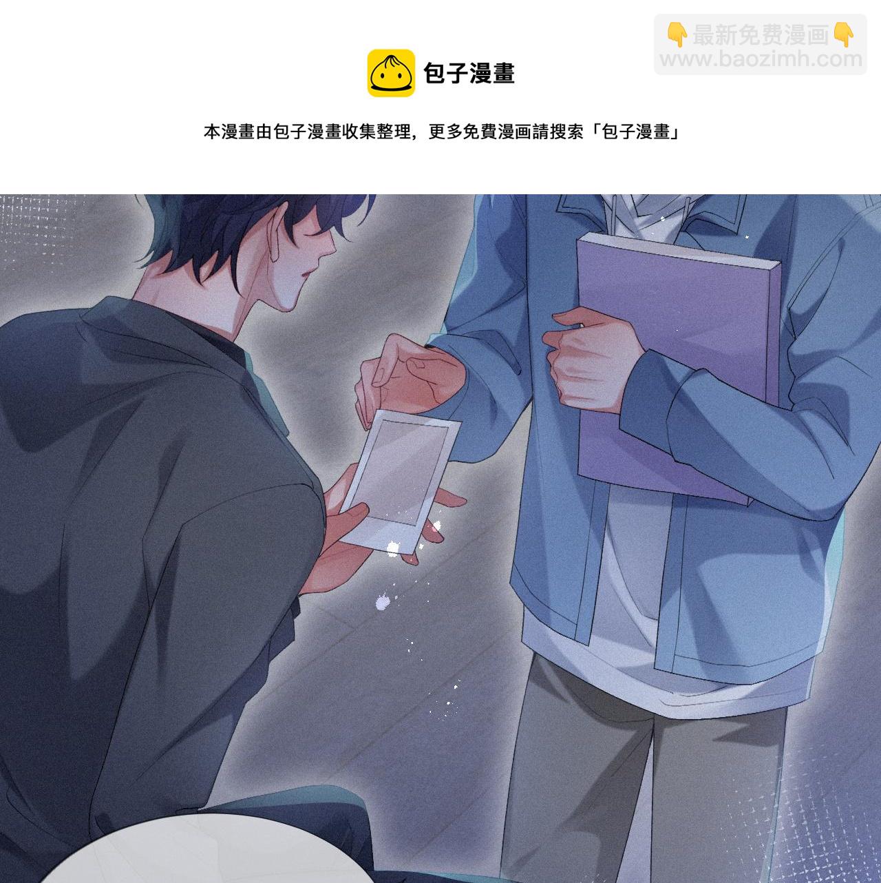 第19话 灰暗的过往(1/2)-第19话