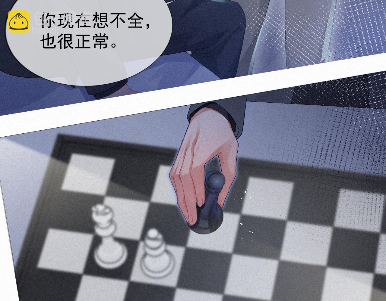 第19话 灰暗的过往(1/2)-第19话