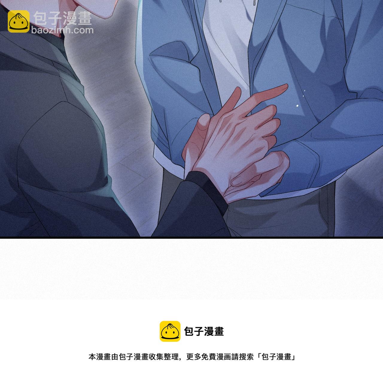 第19话 灰暗的过往(1/2)-第19话