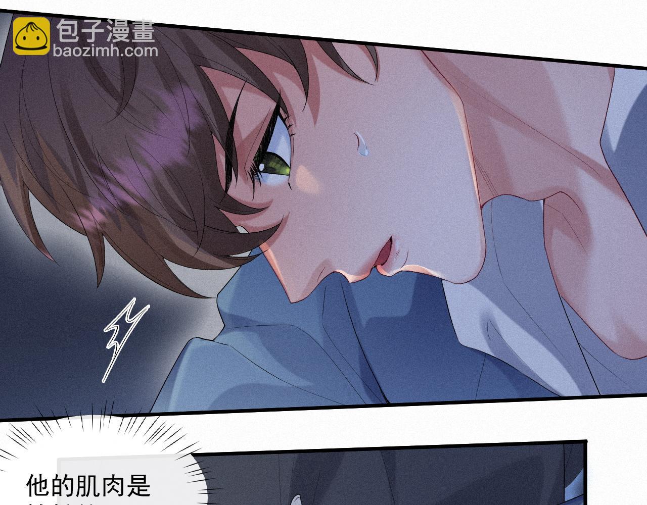 第23话 你喜欢我(1/2)-第23话