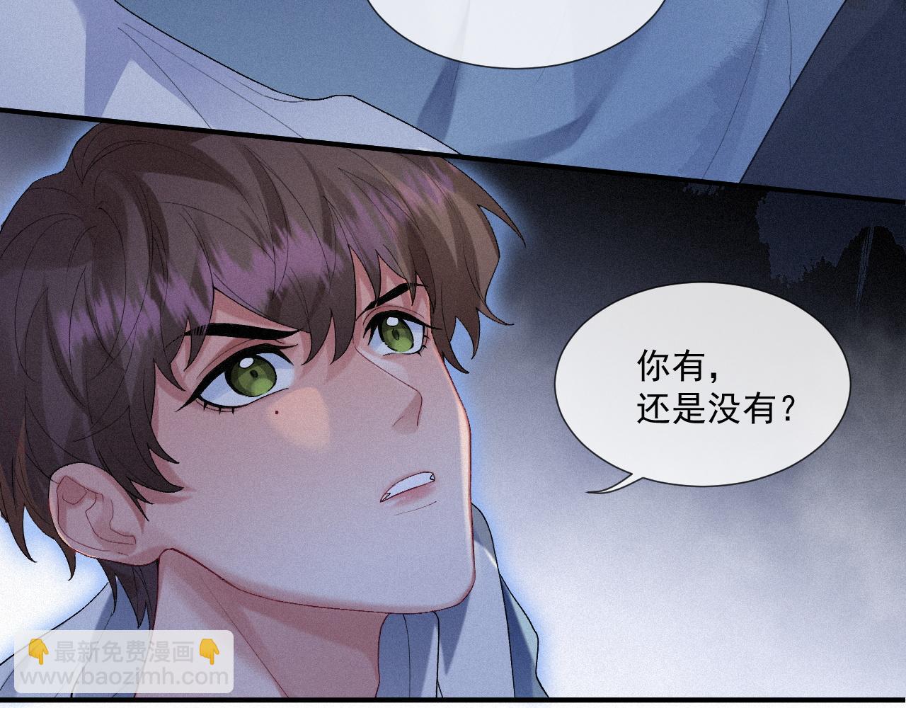 第23话 你喜欢我(1/2)-第23话