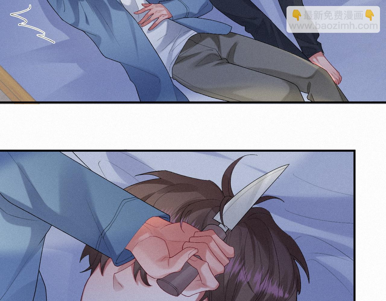 第23话 你喜欢我(1/2)-第23话