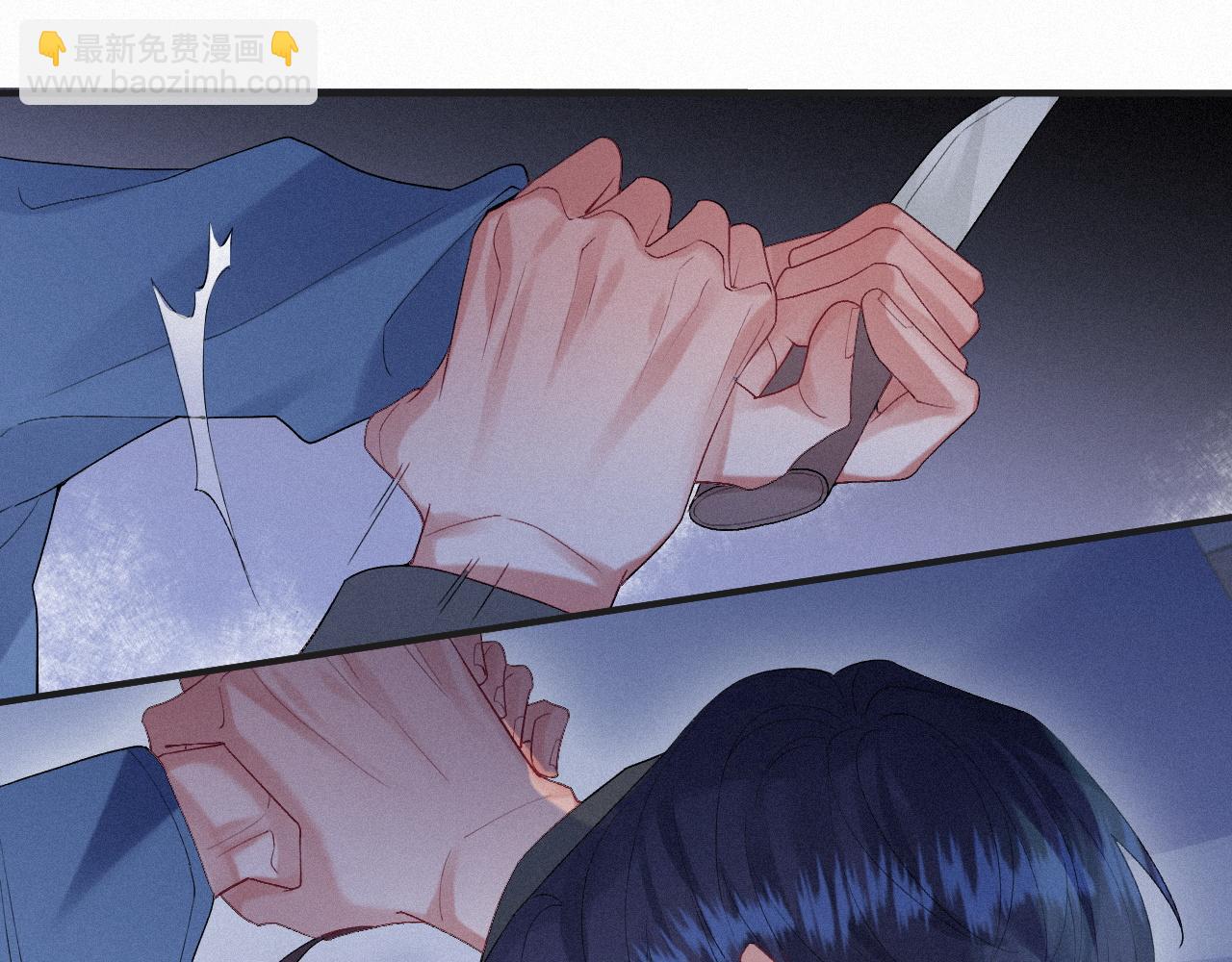 第23话 你喜欢我(1/2)-第23话