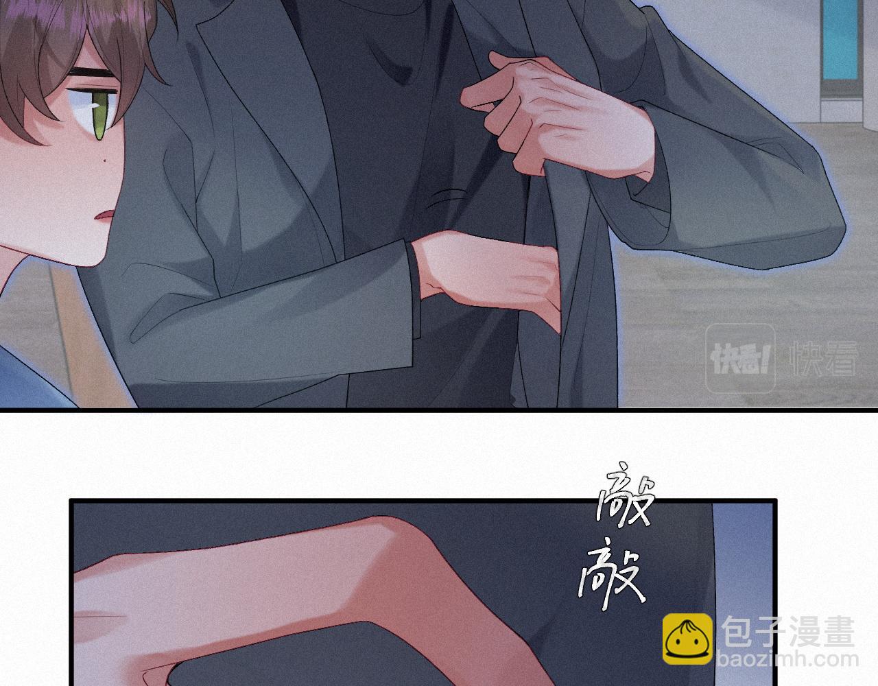 第25话 遇险(1/2)-第25话