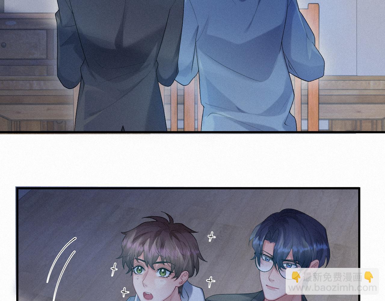 第25话 遇险(1/2)-第25话