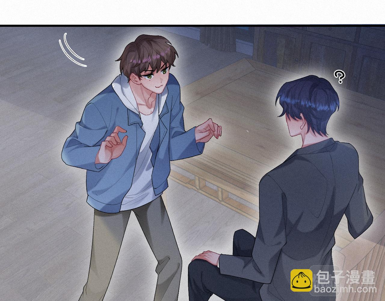 第25话 遇险(1/2)-第25话