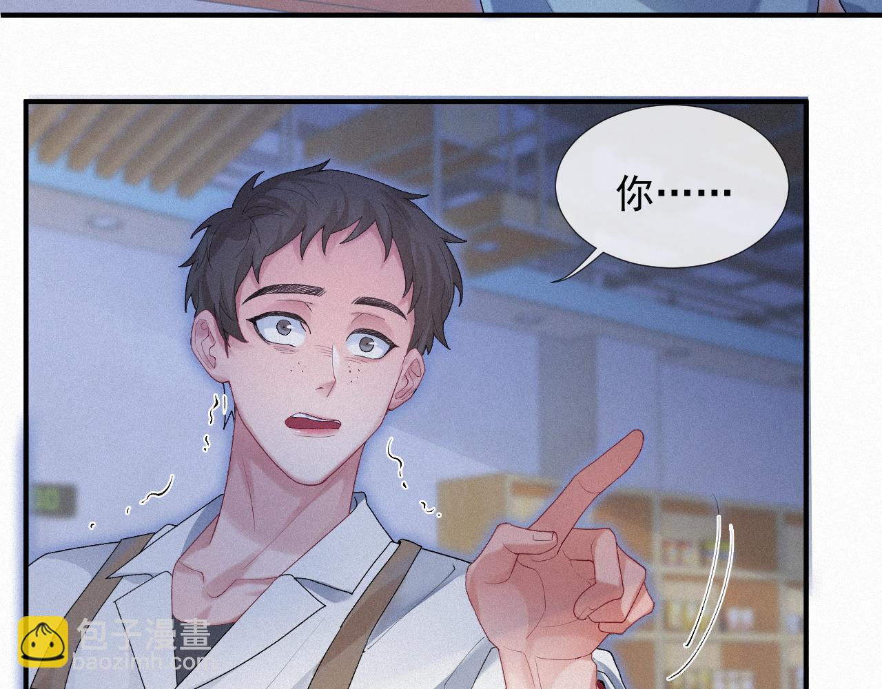 第25话 遇险(1/2)-第25话