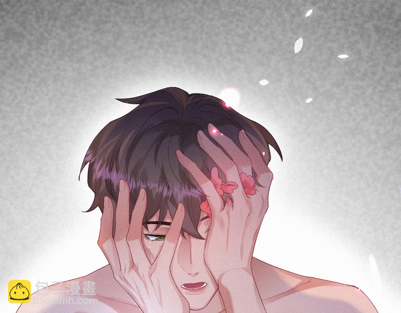 第27话 你疼吗？(1/2)-第27话