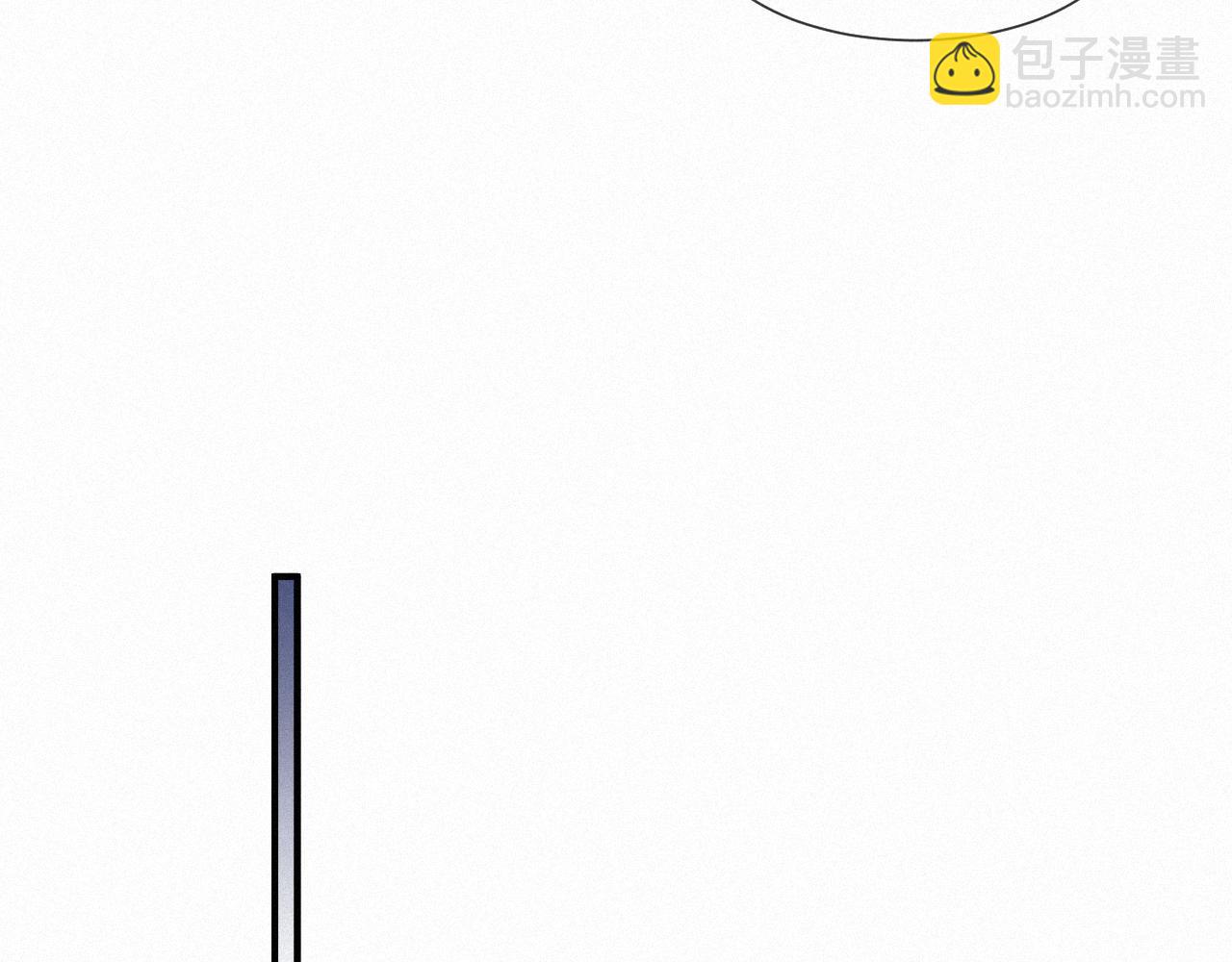 第27话 你疼吗？(1/2)-第27话