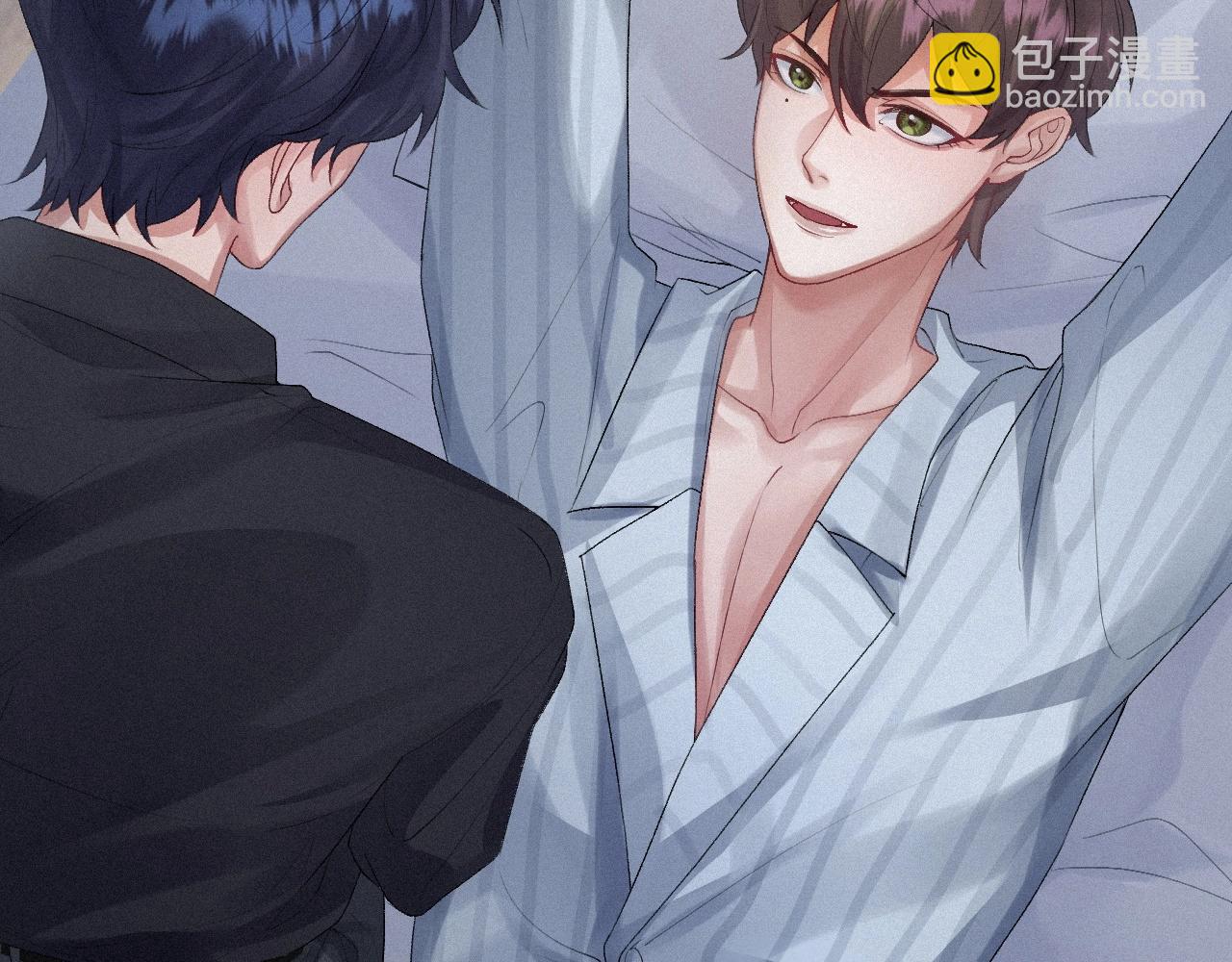 第3话 你想怎么死？(1/2)-第3话