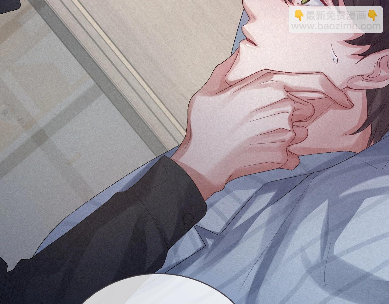 第3话 你想怎么死？(1/2)-第3话