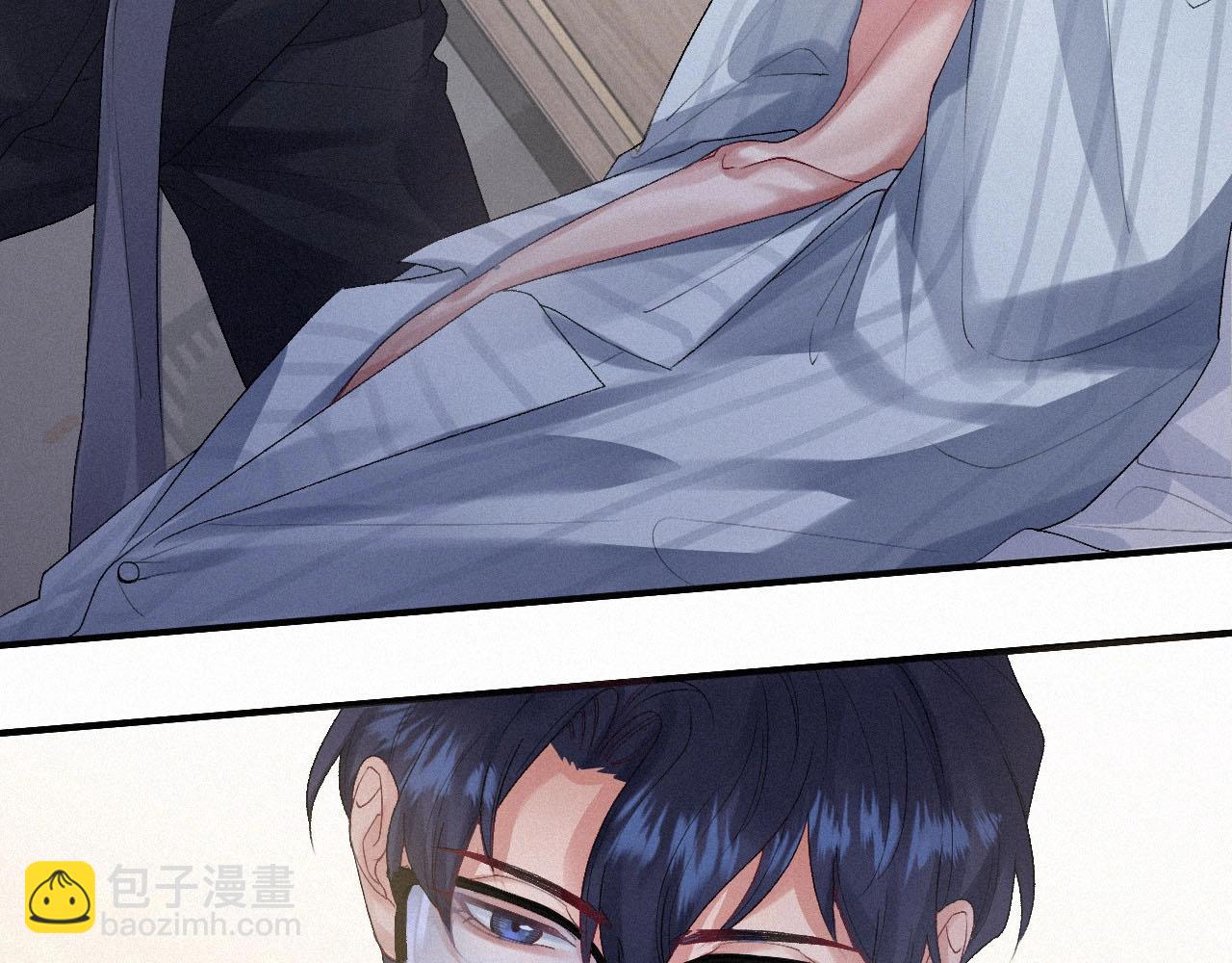 第3话 你想怎么死？(1/2)-第3话