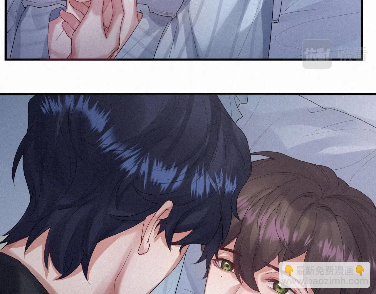 第3话 你想怎么死？(1/2)-第3话