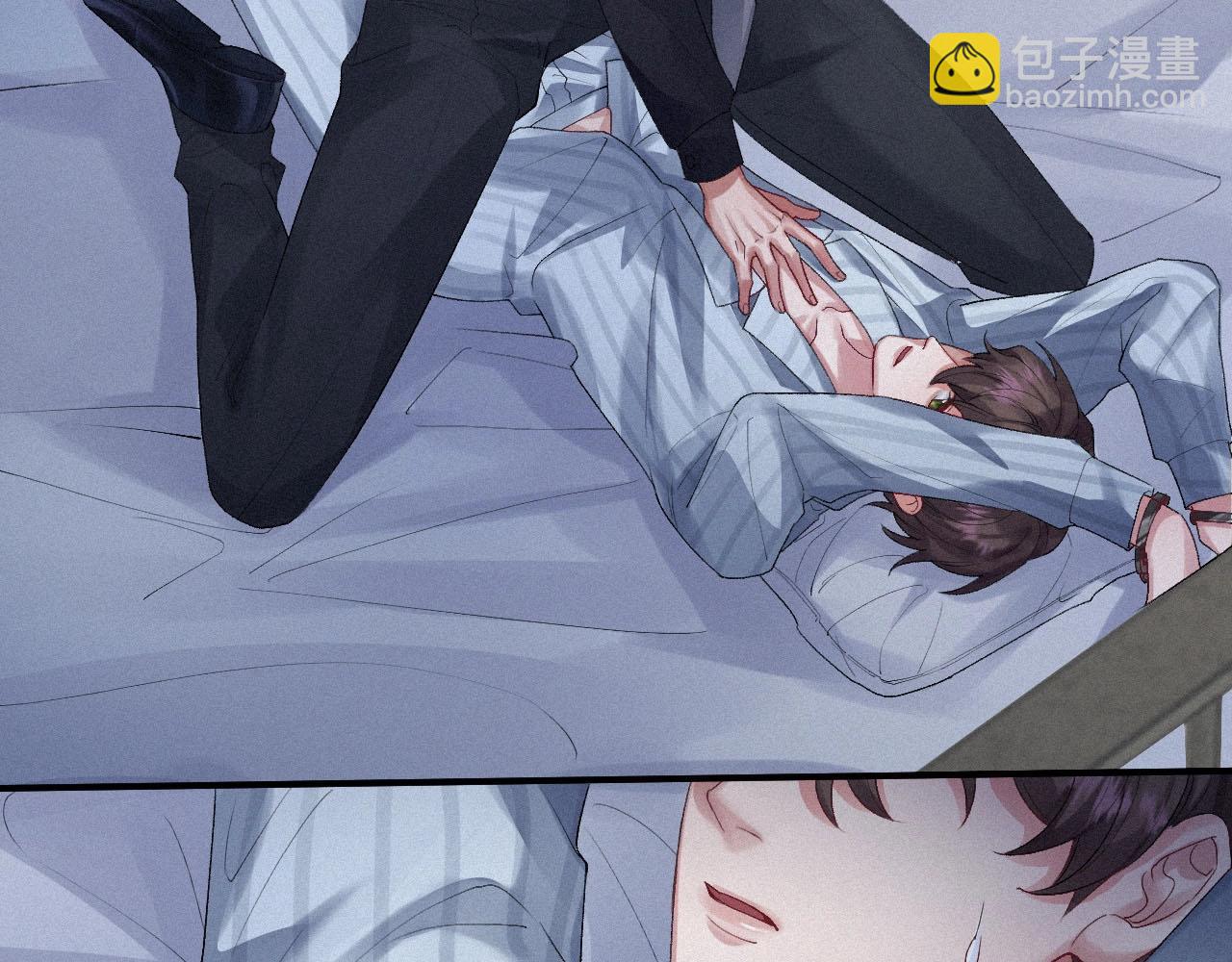 第3话 你想怎么死？(1/2)-第3话