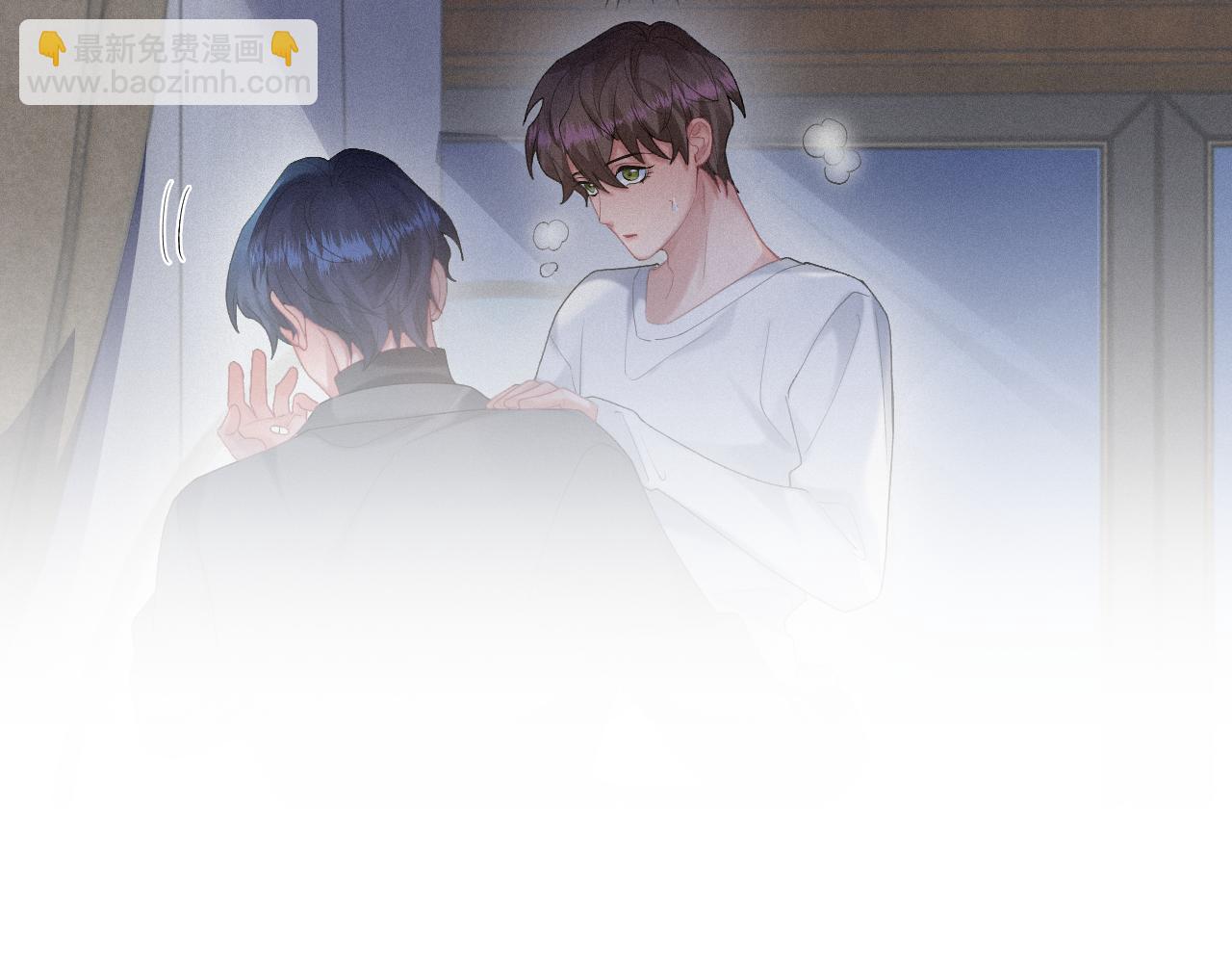 第31话 S.□.S(1/2)-第31话