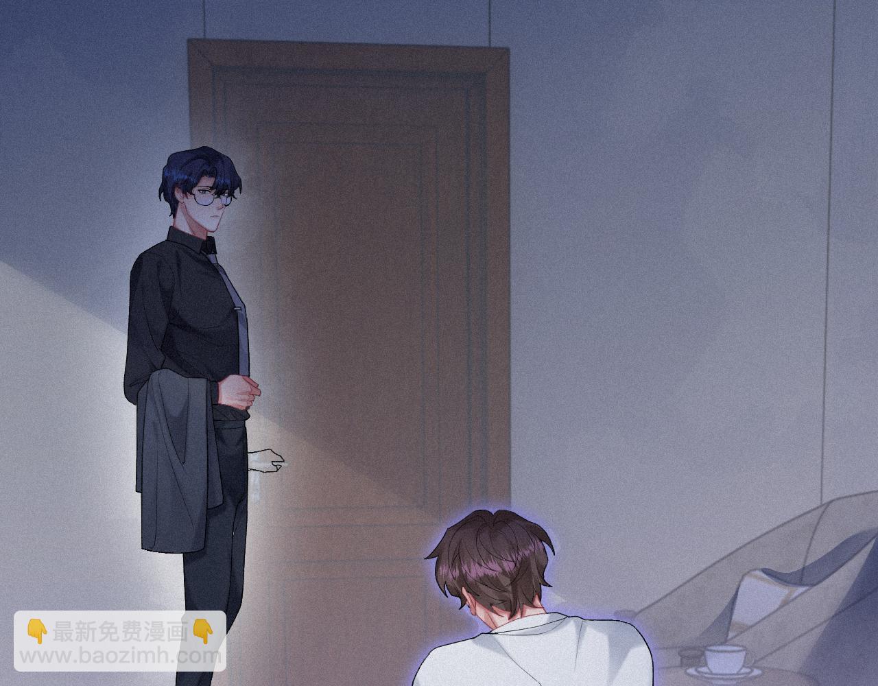 第31话 S.□.S(1/2)-第31话