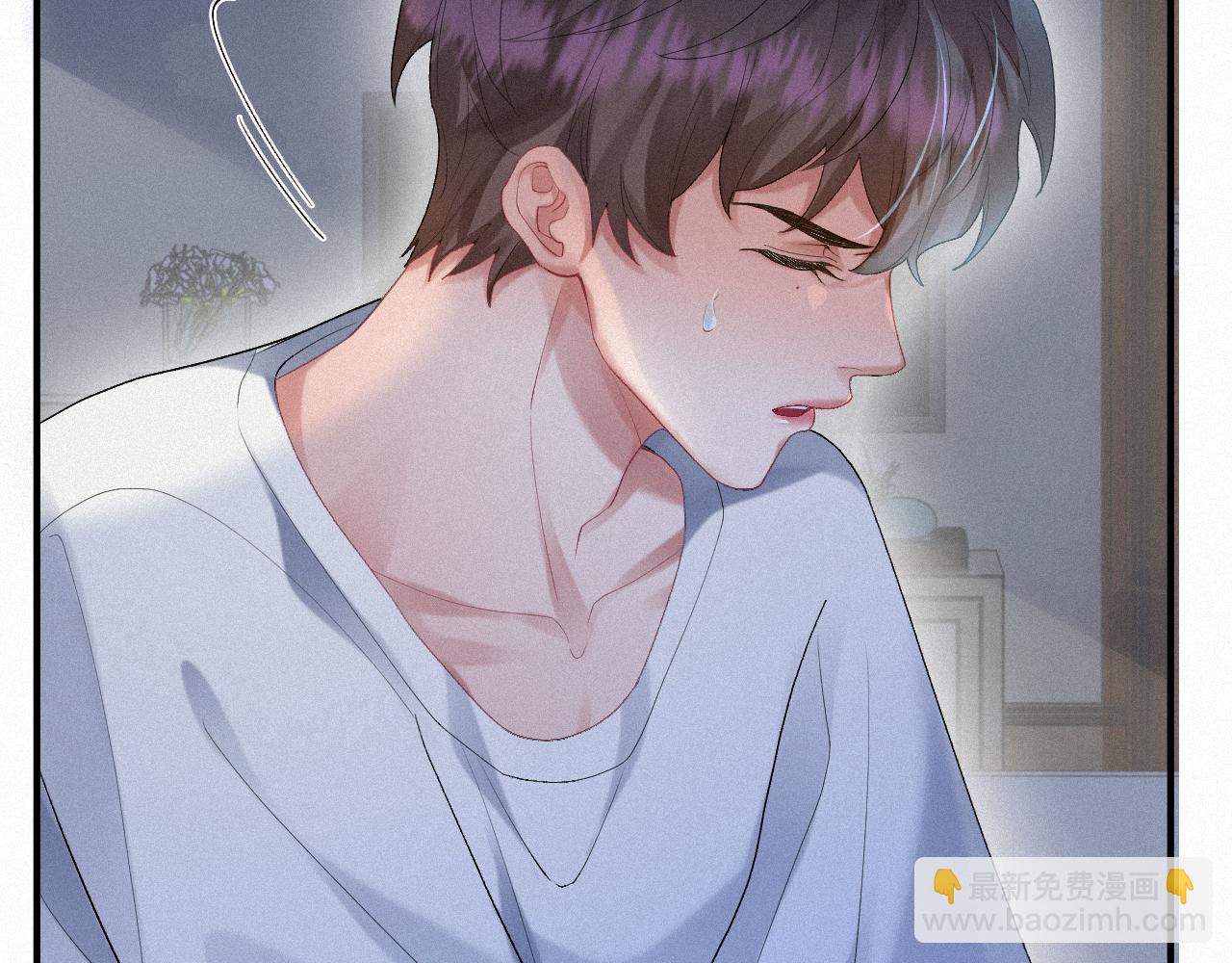 第31话 S.□.S(1/2)-第31话