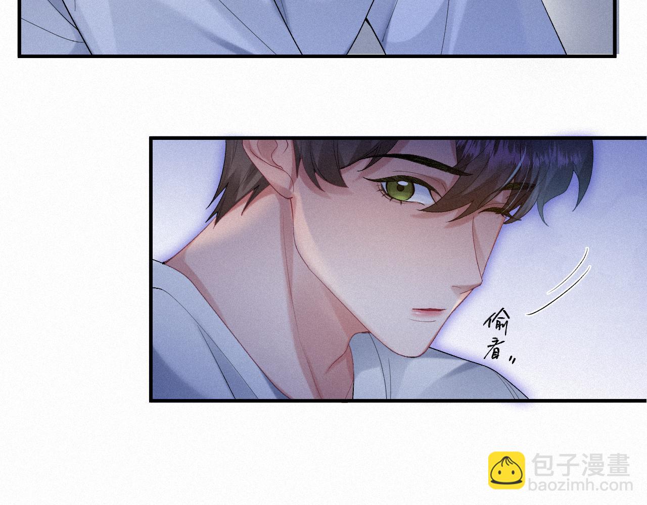 第31话 S.□.S(1/2)-第31话