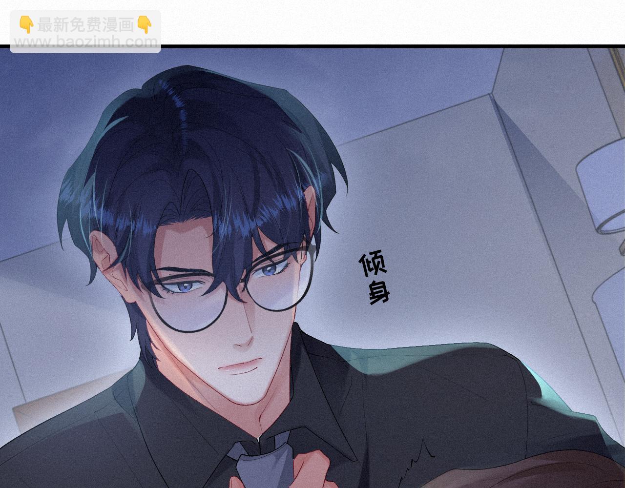 第31话 S.□.S(1/2)-第31话