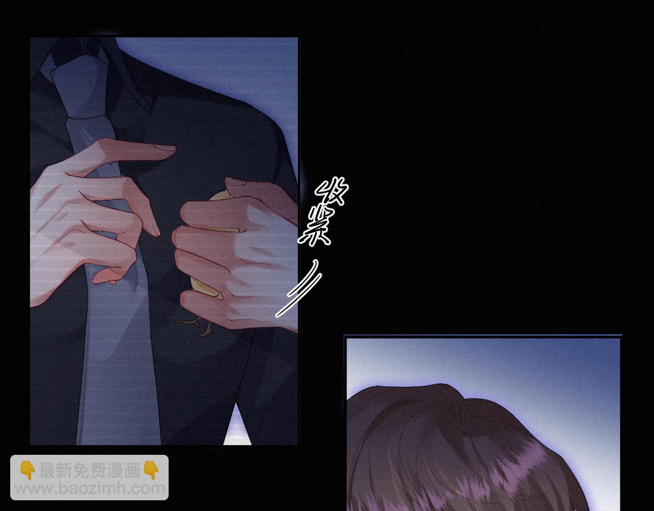 第35话 我相信(1/2)-第35话