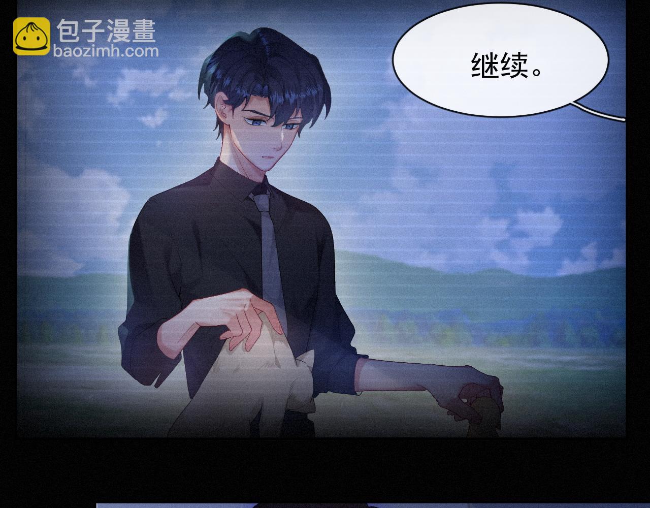 第35话 我相信(1/2)-第35话