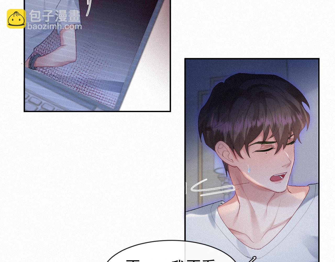 第35话 我相信(1/2)-第35话