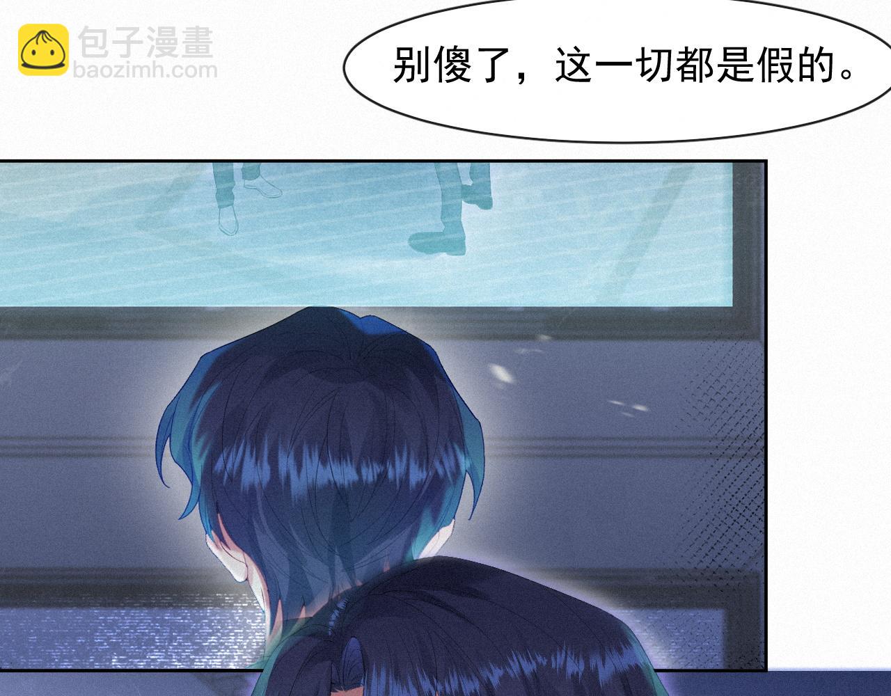 第35话 我相信(1/2)-第35话