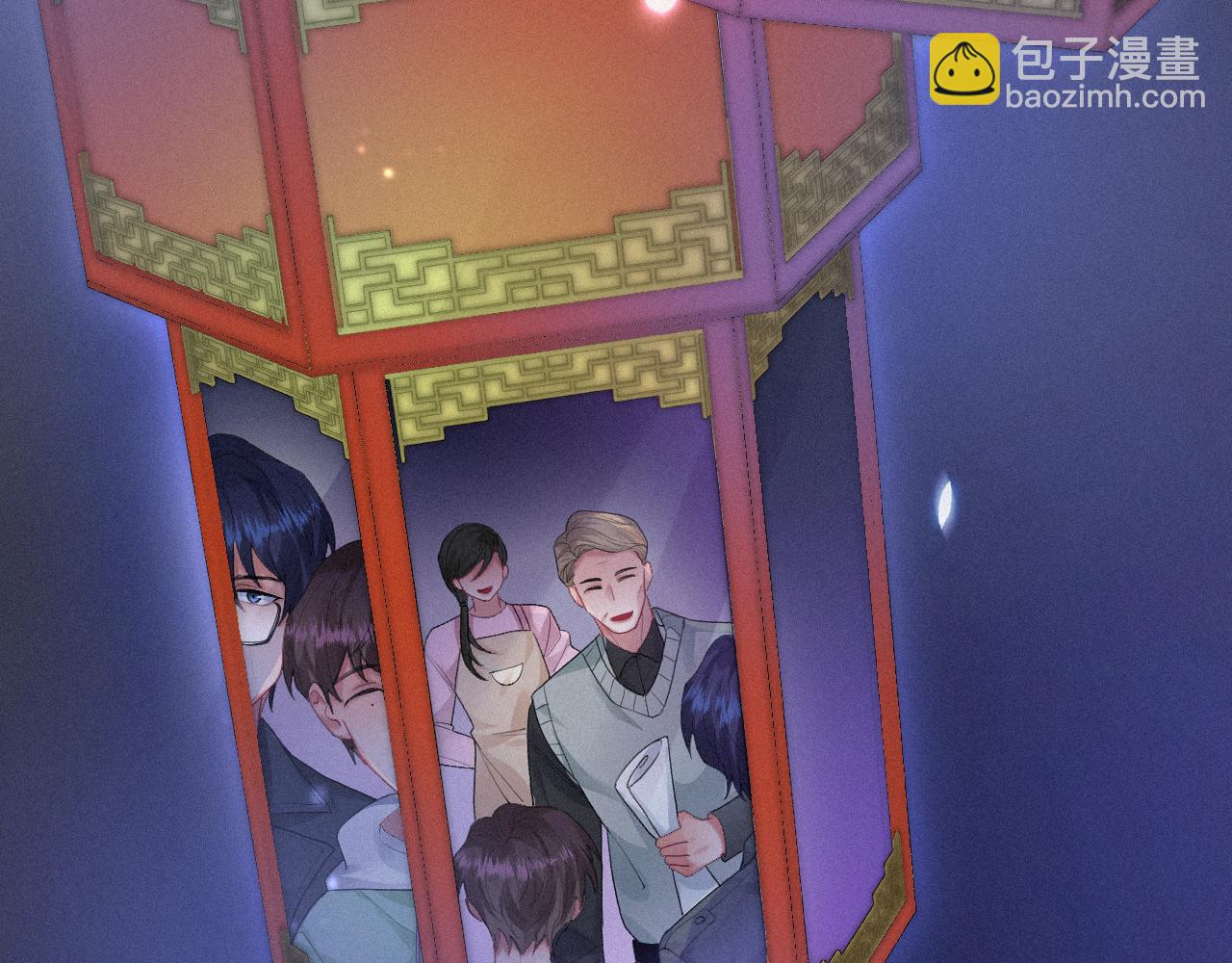 第37话 讨厌圆形的原因(1/2)-第37话