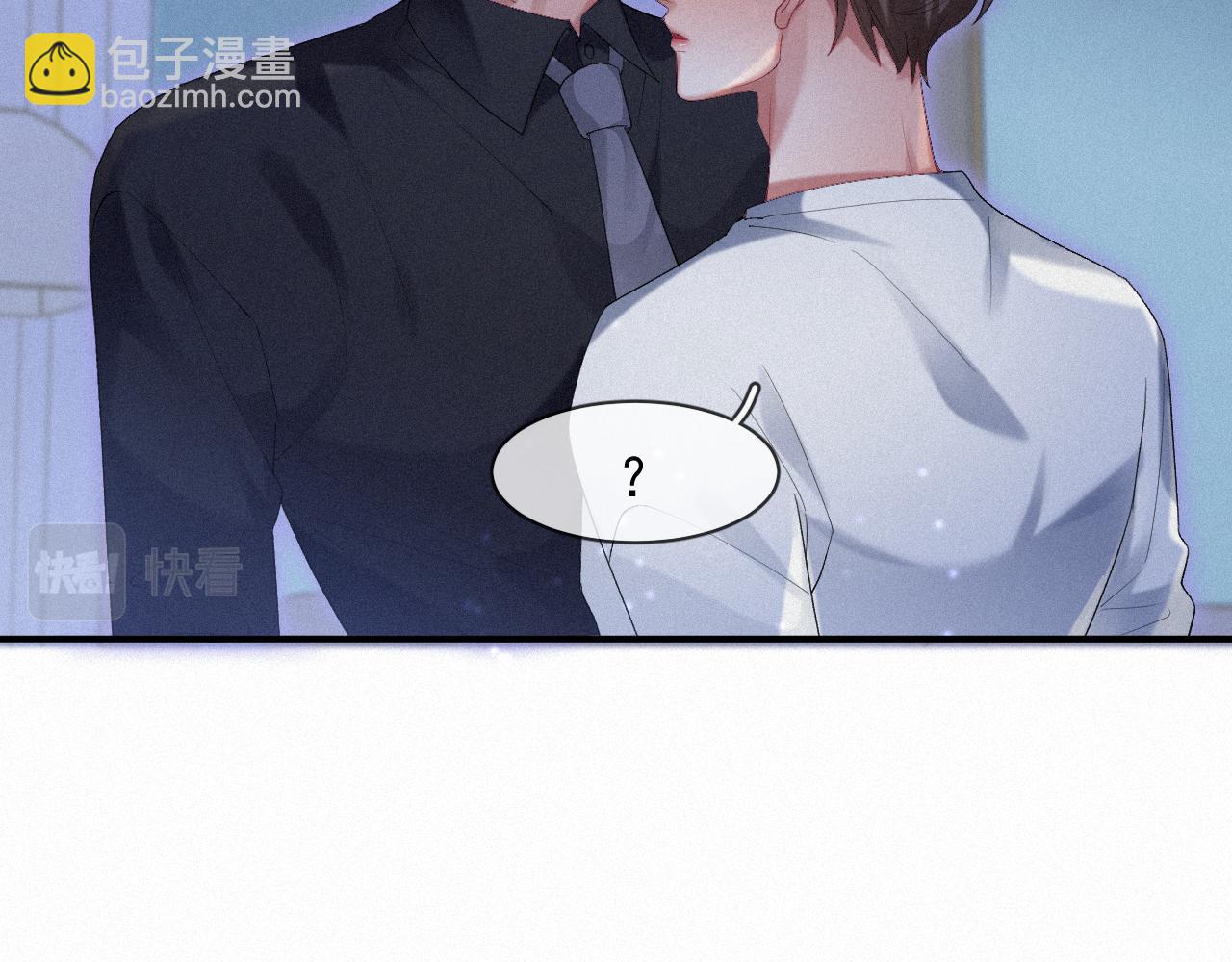 第37话 讨厌圆形的原因(1/2)-第37话