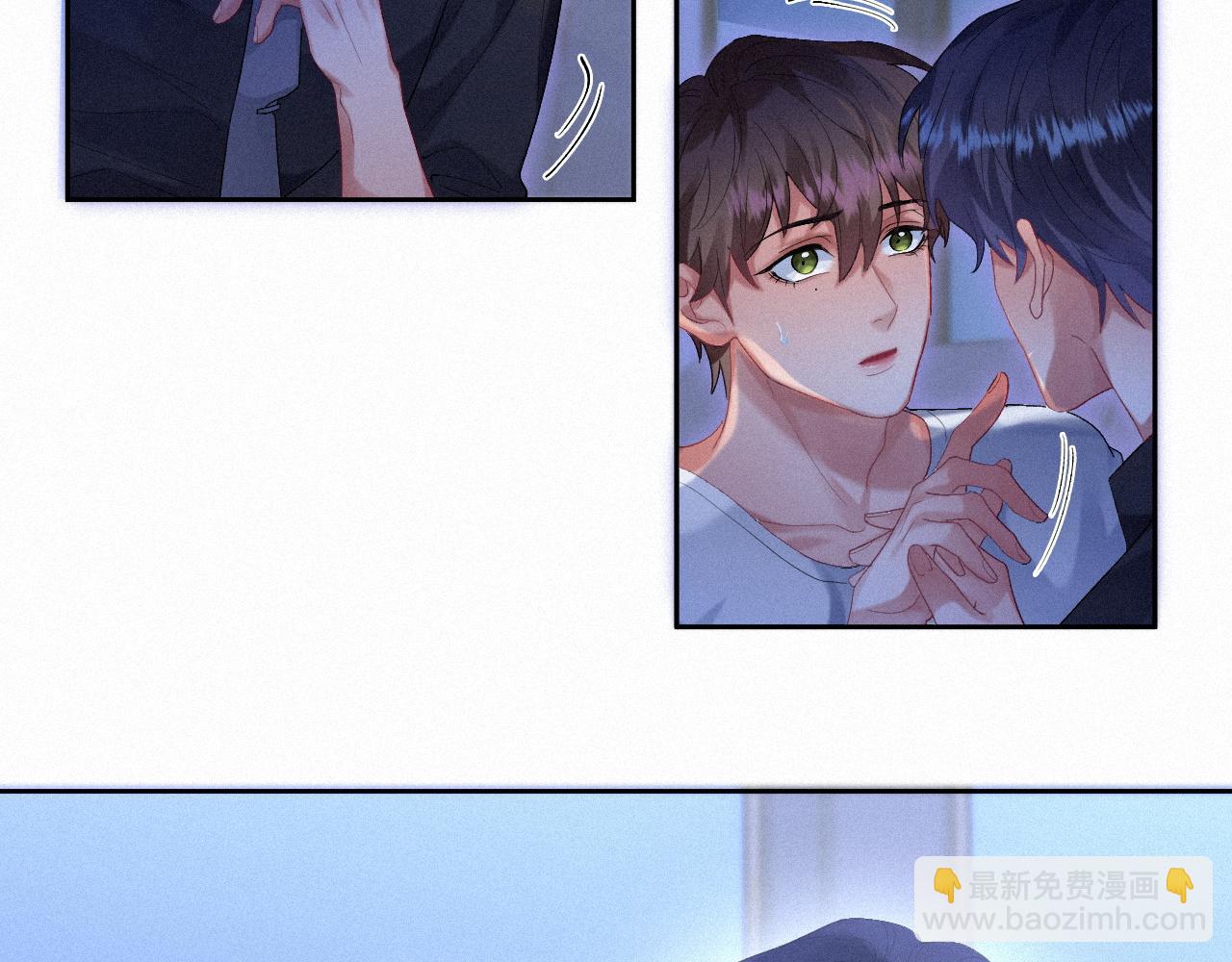 第39话 喜欢就是眼睛疼(1/2)-第39话